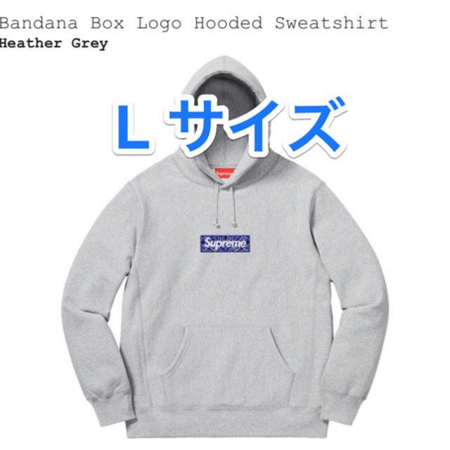 supreme bandana box logo ボックスロゴ グレー grey