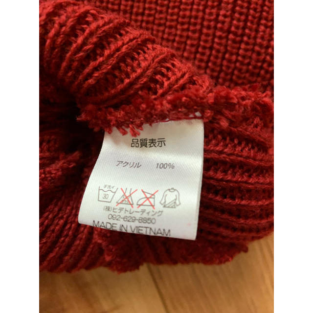 ニット帽 レッド 未使用の通販 by Saccchi's shop｜ラクマ