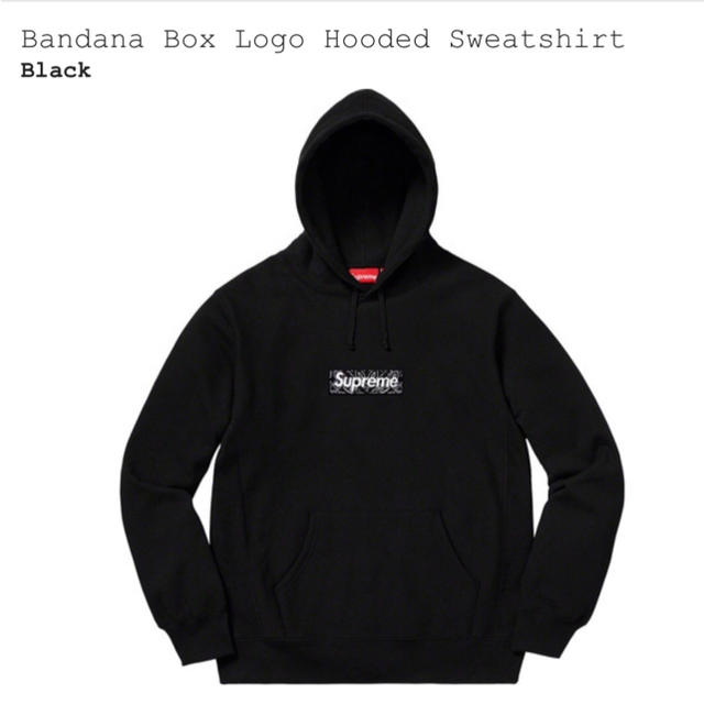 メンズbox logo bandana box logo hooded 希少XL