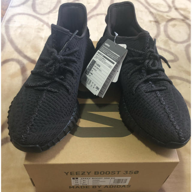 メンズYEEZY BOOST 350 V2