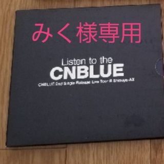 CNBLUE(K-POP/アジア)