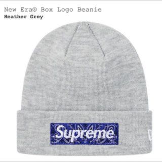 シュプリーム(Supreme)のsupreme box logo beanie bandana new era(ニット帽/ビーニー)