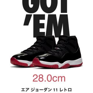 ナイキ(NIKE)のジョーダン11 28.0cm(スニーカー)