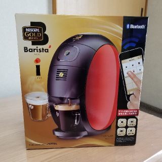 ネスレ(Nestle)のネスカフェ ゴールドブレンド バリスタアイ♪ 新品未使用♪(コーヒーメーカー)