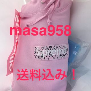 シュプリーム(Supreme)のSupreme Bandana Box Logo Hooded (パーカー)