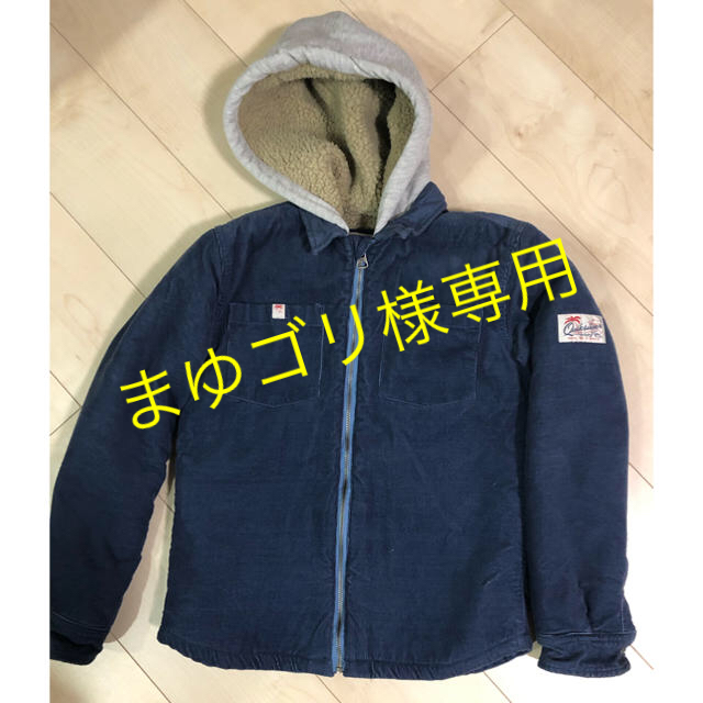 QUIKSILVER(クイックシルバー)のクイックシルバー　ボアジャケット　150cm  キッズ/ベビー/マタニティのキッズ服男の子用(90cm~)(ジャケット/上着)の商品写真