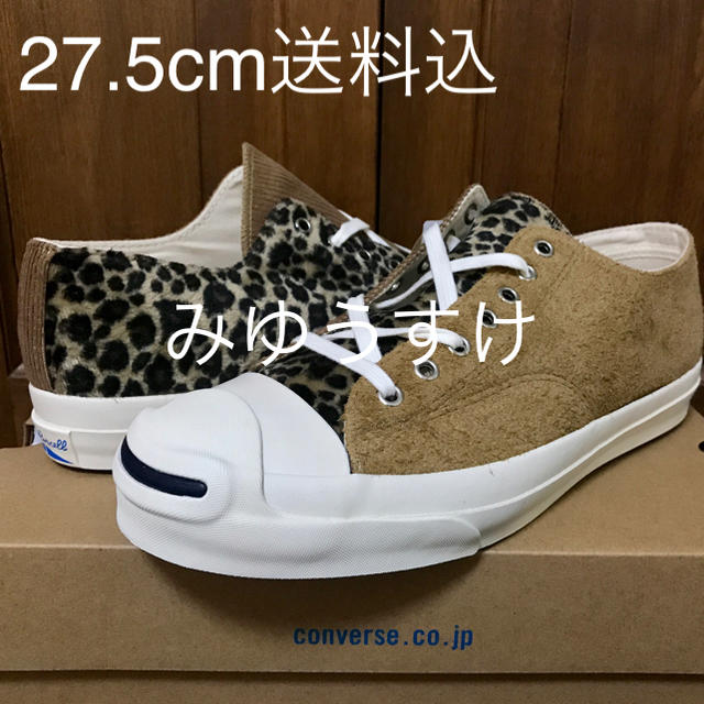 CONVERSE(コンバース)のビリーズ別注 コンバース ジャックパーセル 27.5cm Billy’s 送料込 メンズの靴/シューズ(スニーカー)の商品写真