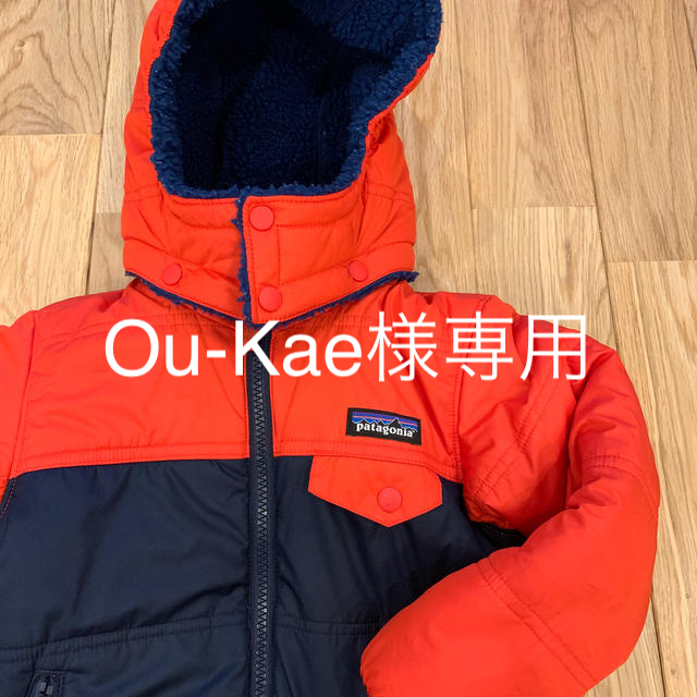 Patagonia kids リバーシブル コート