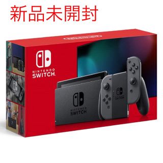 ニンテンドースイッチ(Nintendo Switch)のNintendo Switch(家庭用ゲーム機本体)