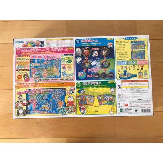 Epoch 梅コアラ様専用 どこでもドラえもん日本旅行ゲーム5の通販 By ふたご S Shop エポックならラクマ