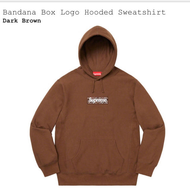 S supreme bandana box logo hooded ブラウン