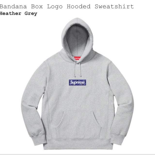 supreme boxlogo gray Mサイズトップス