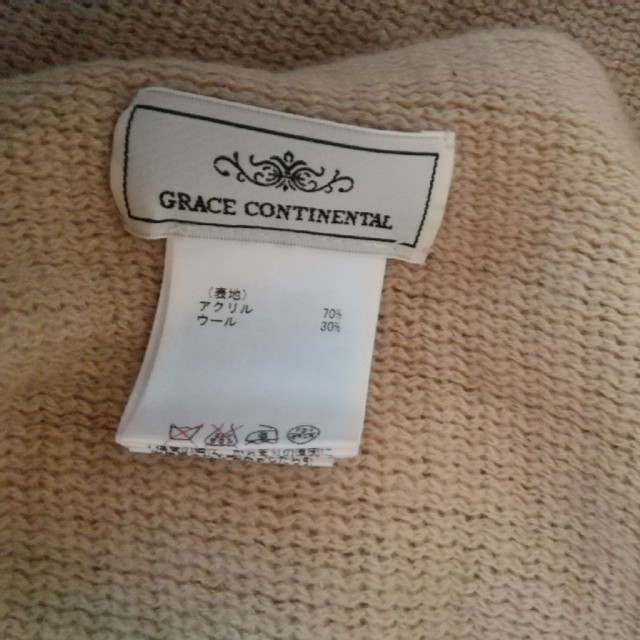 GRACE CONTINENTAL(グレースコンチネンタル)のグレースコンチネンタルファーストール レディースのジャケット/アウター(毛皮/ファーコート)の商品写真