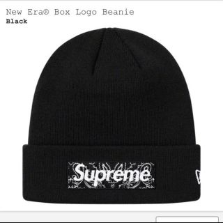 シュプリーム(Supreme)のsupreme box logo binie(ニット帽/ビーニー)