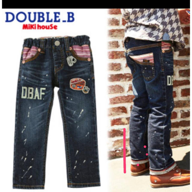 DOUBLE.B(ダブルビー)のダブルB 130 ペインティングジーンズ　デニムズボンパンツ　新品タグ付き キッズ/ベビー/マタニティのキッズ服男の子用(90cm~)(パンツ/スパッツ)の商品写真