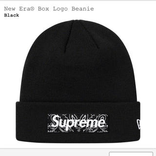 シュプリーム(Supreme)の送料込　supreme New Era® Box Logo Beanie 黒(ニット帽/ビーニー)