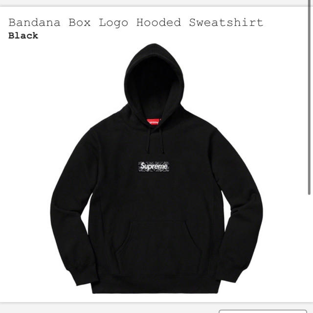 supreme box logo hoodie black Mメンズ