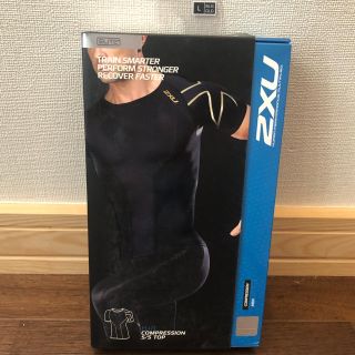 ツータイムズユー(2XU)の2XU エリートコンプレッションS/Sトップ (トレーニング用品)