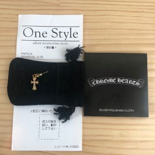 クロムハーツ(Chrome Hearts)のクロムハーツ　ベイビーファット 22kパヴェダイヤピアスPAVEダイヤインボイス(ピアス(片耳用))