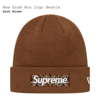 シュプリーム(Supreme)のnew era box logo beanie dark brown(ニット帽/ビーニー)