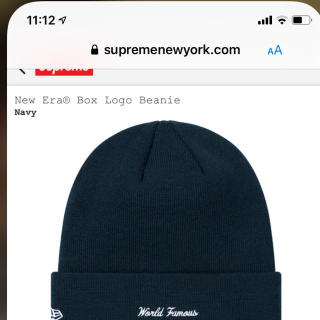 Supreme(シュプリーム)の19aw  ネイビー　supreme  box logo beanie メンズの帽子(ニット帽/ビーニー)の商品写真