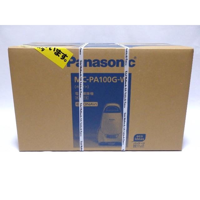Panasonic - 値下げ中！【送料無料】パナソニック MC-PA100G-W ホワイト／１台のみ
