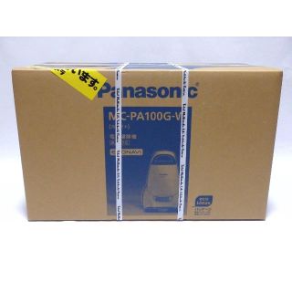 パナソニック(Panasonic)の値下げ中！【送料無料】パナソニック MC-PA100G-W ホワイト／１台のみ(掃除機)