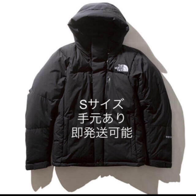 THE NORTH FACE - S バルトロライトジャケット