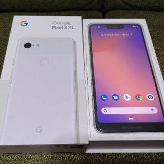 アンドロイド(ANDROID)のonebrid様専用★Google pixel 3 XL 2台★新品(スマートフォン本体)