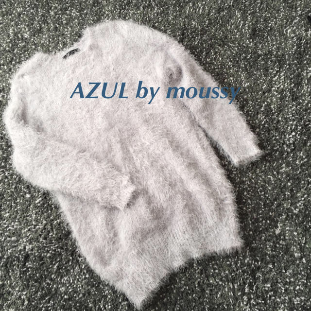 AZUL by moussy(アズールバイマウジー)の❕AZUL bymoussy❕F✨ レディースのトップス(ニット/セーター)の商品写真