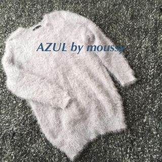 アズールバイマウジー(AZUL by moussy)の❕AZUL bymoussy❕F✨(ニット/セーター)