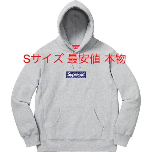 Supreme - Supreme Bandana Box Logo Sweatshirt グレーS