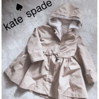 ケイトスペードニューヨーク(kate spade new york)のkate spade ケイトスペード  トレンチコート　モッズコート(コート)