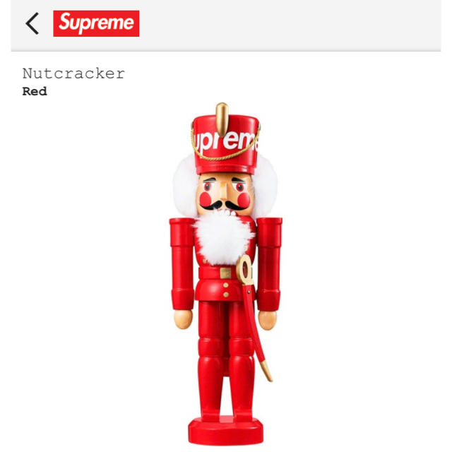 Supreme - Nutcracker