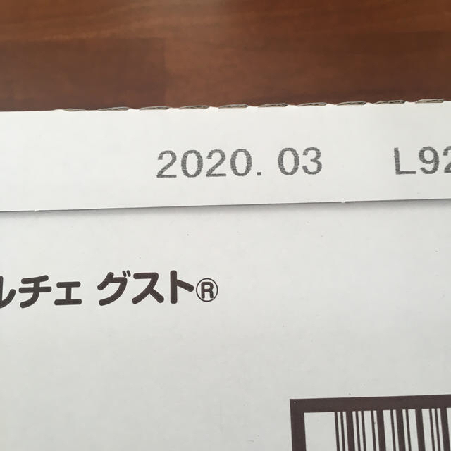 Nestle(ネスレ)のネスカフェドルチェグスト リッチブレンド、宇治抹茶 計192杯分 食品/飲料/酒の飲料(コーヒー)の商品写真