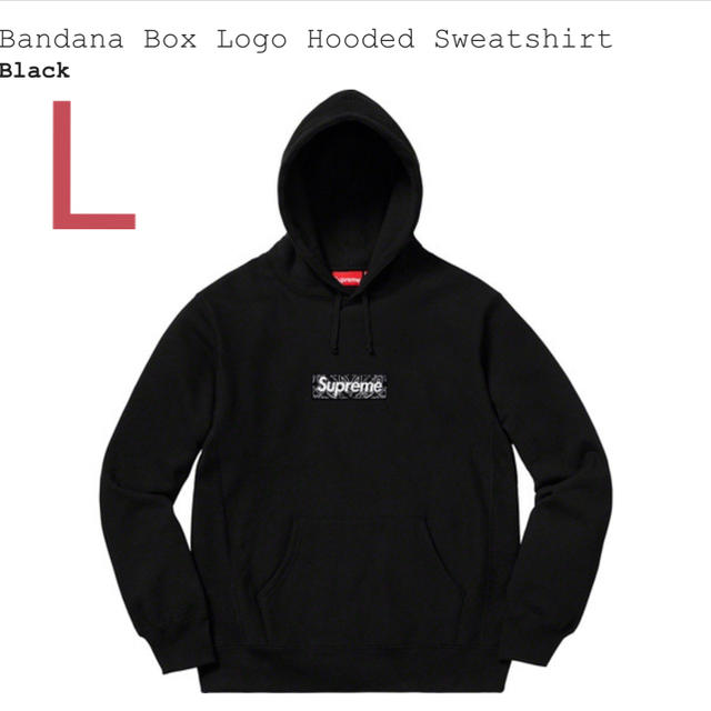 新品未使用Bandana Box  Logo Hooded Sweatshirt