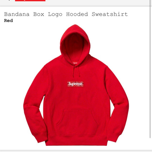Supreme Bandana Box Logo Hood Red M