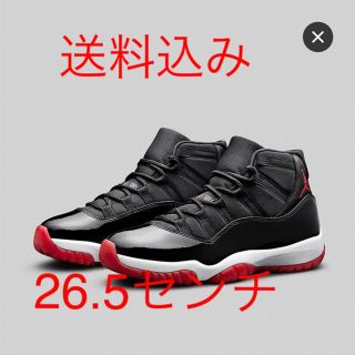 ナイキ(NIKE)のジョーダン11(スニーカー)