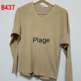 プラージュ(Plage)のB437♡Plage (カットソー(長袖/七分))