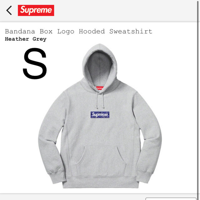 パーカーBandana Box Logo Hooded  ボックスロゴ　パーカー