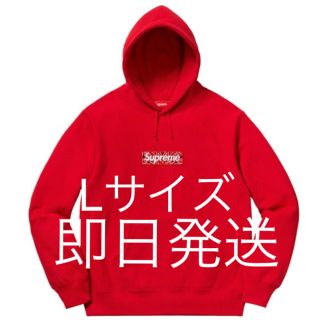 シュプリーム(Supreme)のBandana Box Logo Hooded Sweatshirt(パーカー)