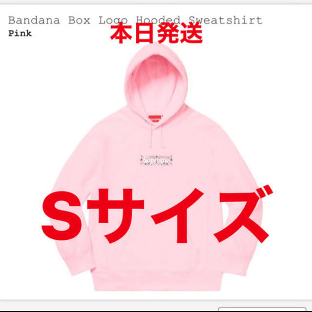 Supreme(シュプリーム)のsupreme box logo bandana box logo hooded メンズのトップス(パーカー)の商品写真