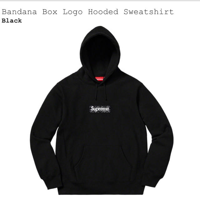 新品 Supreme - (サイズS)Bandana Box Logo Hooded Sweatshirt
