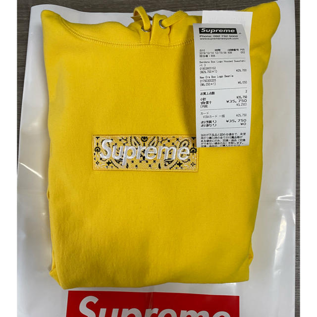 Supreme(シュプリーム)のsupreme box logo hooded メンズのトップス(パーカー)の商品写真