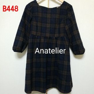 アナトリエ(anatelier)のB448♡Anatelier ワンピース(ミニワンピース)