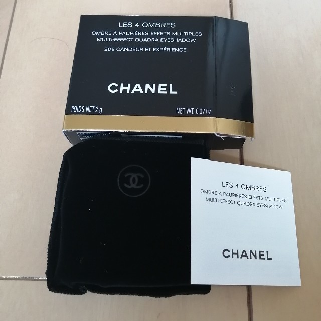 新品未使用　CHANEL　アイシャドウ