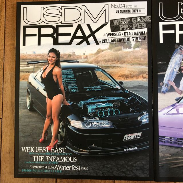 HELIX JDM様専用】USDM FREAX 、USDM Magazineの通販 by 塩レモン's 