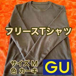 ジーユー(GU)のGU  フリースTシャツ(Tシャツ/カットソー(七分/長袖))