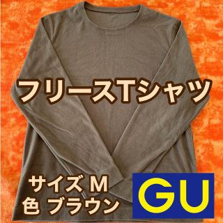 ジーユー(GU)のGU  フリースTシャツ(Tシャツ/カットソー(七分/長袖))