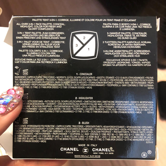 CHANEL 化粧品 コンシーラー